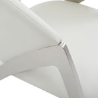 Rabia Modern White Leatherette Accent Chair